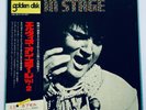 ELVIS PRESLEY- JAPANESE GOLDEN DISK FOR ON STAGE.