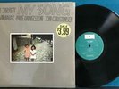 KEITH JARRETT MY SONG MINT ORIG 1978 ECM AUDIOPHILE LP QUIEX VIRGIN VINYL SHRINK