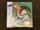 RARE Camel Same Name Self Titled MCA-5162 1973 Japan OBI Insert Vinyl LP Camel