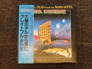 Promo The Grateful Dead From The Mars Hotel GP-571 1978 Japan OBI Vinyl LP Rare