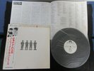 Siouxsie and The Banshees Join Hands Japan Promo White Label Vinyl LP w OBI Goth