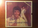 VINTAGE VINYL LP ELVIS PRESLEY HIS GREATEST HITS READERS DIGEST 7 LP SET 7 REC