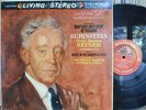 RCA LIVING STEREO LSC 2430- RHAPSODY ON A THEME OF PAGANINI -RUBINSTEIN / REINER