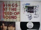 WINGS AT THE SPEED OF SOUND CAPITOL/MPL EPS-80510 Japan OBI PROMO VINYL LP