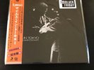 Miles Davis - Miles In Tokyo - Live Concert Black Friday RSD Exclusive Vinyl