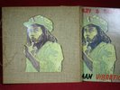 Bob Marley Rastaman Vibration LP Super RARE Hemp Burlap Promo Box w/ Book Reggae