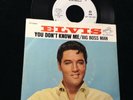 ELVIS PRESLEY 45 PROMO 47-9341 BIG BOSS MAN/YOU DON'T KNOW ME NM HIGH GRADE