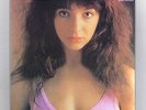 Kate Bush - The Kick Inside - NM - JAPANESE - 12