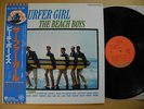 BEACH BOYS Surfer Girl LP 1977 Japan ECS 70106 Obi + insert Stone Mint