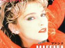 Madonna Dress You Up Original Japanese 7