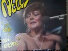 JAZZ LP: NELLY FROM PARIS TO NEW ORLEANS JACQUES HEBERT TRIO + ONE ELZ 81-S101