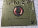Binary star masters of the universe tracks 1 2 17 One Be Lo Vinyl Detroit Rap