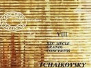 DT CC 508 - DAVY ERLIH VIOLIN - TCHAIKOVSKY - CONCERTO - DERVAUX - NM