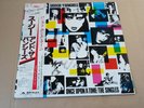 siouxsie and the banshees - once upon a time - lp-japan pressing-