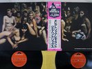 JIMI HENDRIX EXPERIENCE ELECTRIC LADYLAND POLYDOR MPU 9705,6 Japan OBI VINYL 2LP