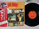 THE WHO DIRECT HITS POYDOR MPX 4020 Japan OBI MONO VINYL LP