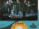 Rolling Stones - Tell me/ Time is on my side (1968) JAPAN 7