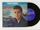 Elvis Presley 1962 Japan 33rpm EP CHRISTMAS WITH ELVIS Japanese 1