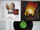 OST(DAVID BYRNE,RYUICHI SAKAMOTO) LAST EMPEROR VIRGIN VJL 28020 Japan OBI LP