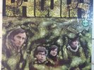 NM PHLUPH RARE 1ST LP-ORIG 1968 V6-5054 VERVE RECORDS PSYCH ROCK LP IN SHRINK