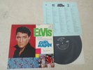 Elvis Presley 1965 Japan Only Cover LP GIRL HAPPY Japanese 4