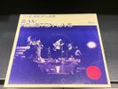 The Beatles - Live at the Sam Houston Coliseum 2 LPs - Rare us military copy