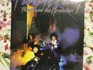 Prince and the Revolution - Purple Rain - Warner Bros. Records - 1984 -Vinyl LP