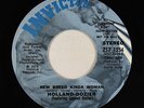70s Soul 45 - Holland-Dozier - New Breed Kinda Woman - Invictus - VG+ mp3