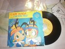 L'APE MAGA'-RCA-BB6410  45 GIRI-SIGLA TV- JIMMY FONTANA - I NOSTRI FIGLI -RARO