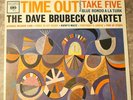 Dave Brubeck Quartet Time Out 1959 LP Vinyl NM- 6 Eye Original Stereo CS 8192
