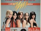 The Runaways Live in Japan LP Black Friday RSD 2019 Piranha Records SEALED