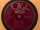 CLARENCE WILLIAMS' WASHBOARD FOUR 78 rpm Okeh 8440 pre war blues