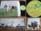 RARE French LP 33t RPM (12') PINK FLOYD (Gatefold p/s, 197?)