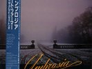 Art Farmer - Ambrosia / VG+ / LP, Album