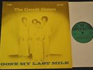 BLACK GOSPEL LP The Gerald Sisters HSE 1426 Gone My Last Mile CLEAN COPY