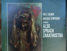 Audiophile Japanese MFSL Half Speed Fritz Reiner Also Sprach Zarathustra - NM