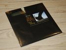 PINK FLOYD high hopes limit edition + poster sealed   PROG 45 7