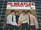The Beatles Greatest Hits vol.1 New Zealand 1966 parlophone Ex Lp record