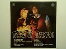 LP - FRANCO IV FRANCO I - SAME N° 2