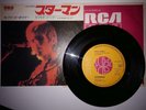 David Bowie Starman 7