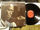 Miles Davis-KIND OF BLUE Lp?MONO 6 EYE COLUMBIA 1AJ/1AD