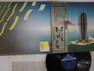 LP/GF CAMEL Nude K28P128 LONDON JAPAN Vinyl OBI