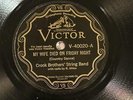 COUNTRY CROOK BROTHERS' STRING BAND My Wife Died On Friday Night VICTOR 40020