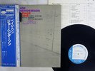 JOE HENDERSON PAGE ONE BLUE NOTE GXK 8014 Japan OBI VINYL LP