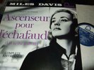 MILES DAVIS : ASCENSEUR POUR L`ECHAFAUD COMPLETE RECORDINGS LP 1988 FONTANA FRAN