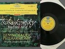 Tchaikovsky Symphony No.4 Mravinsky DGG 138 657 SLPM Red Stereo ED1 ORIGINAL