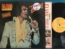 ELVIS PRESLEY TODAY ORIG 1975 LP SHRINK T-R-O-U-B-L-E HYPE 1ST ORANGE LBLS INNER