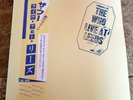 THE WHO LIVE AT LEEDS JAPAN 23MM0068 NM