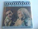 JAMES BOND JOHN BARRY GOLDFINGER OST JAPANESE 7