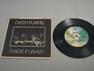 ORIGINAL DEEP PURPLE SMOKE ON THE WATER JAPAN 45 RPM RECORD WITH PICTURE SLEEVE
